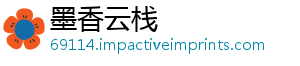 的味道图妈妈么梗片什-墨香云栈